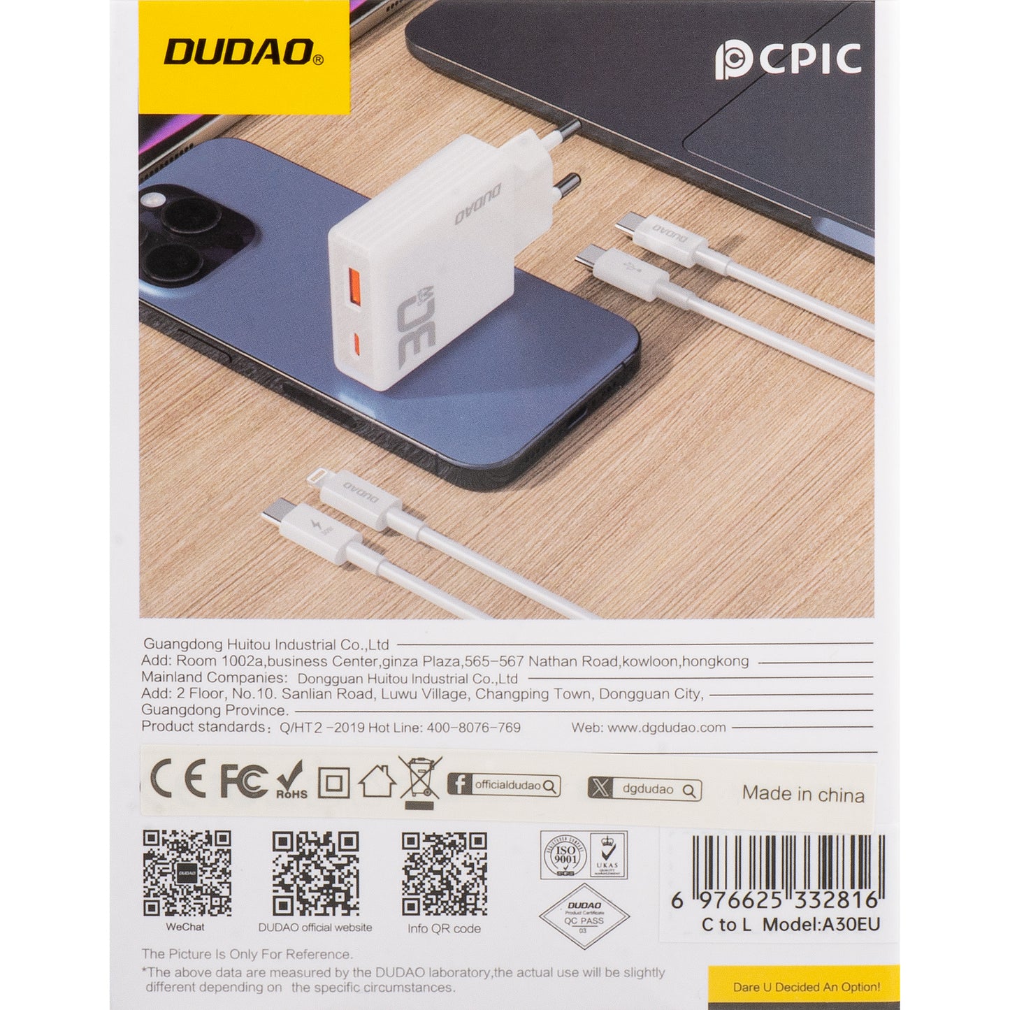 Dudao A30EUL Power Adapter with Lightning Cable, 30W, 3A, 1 x USB-A - 1 x USB-C, White