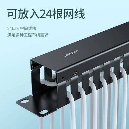 UGREEN NW128 Cable Organizer, 24 Ports, Black