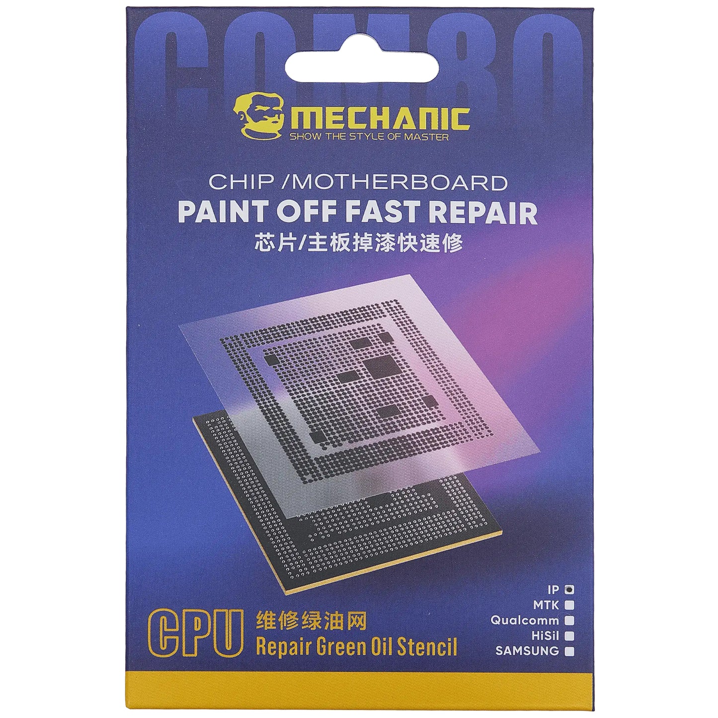 CI Mechanic Isolation Template for Apple iPhone 6 - 16 Series