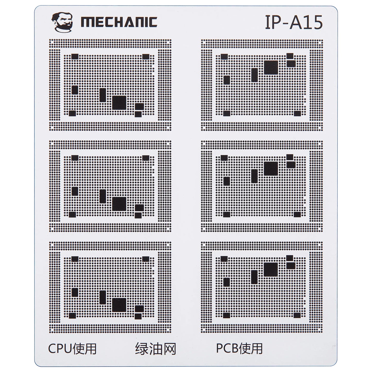 CI Mechanic Isolation Template for Apple iPhone 6 - 16 Series