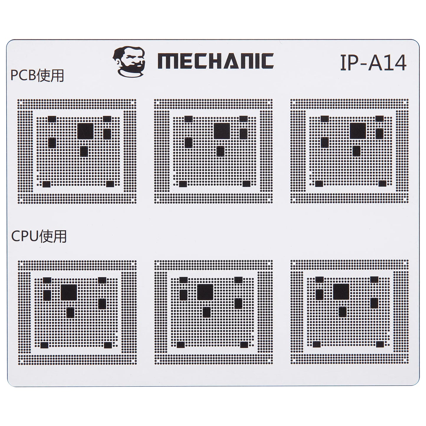 CI Mechanic Isolation Template for Apple iPhone 6 - 16 Series