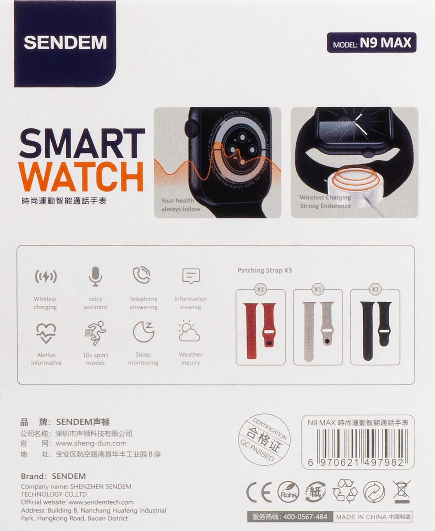 Smartwatch Sendem N9 Max, Black