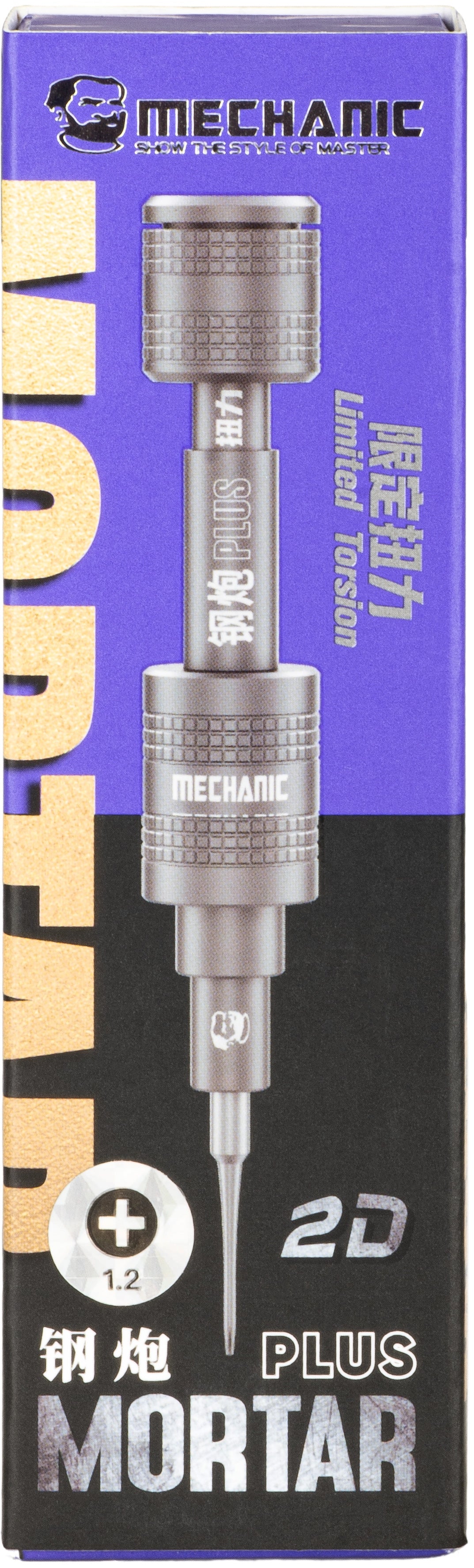 Mechanic Mortar Plus Screwdriver, Philips 1.2mm, Gray