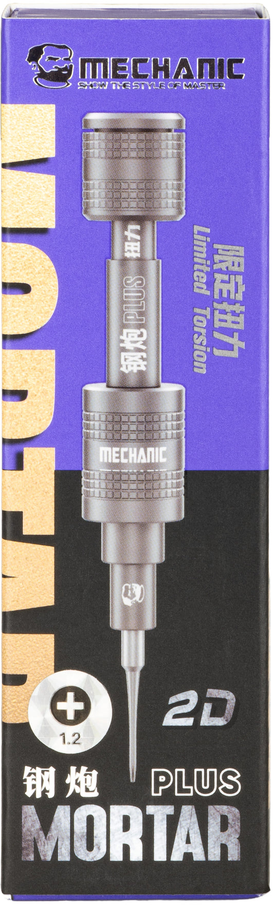 Mechanic Mortar Plus Screwdriver, Philips 1.2mm, Gray